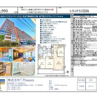 画像10015