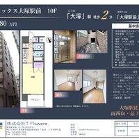 画像10020