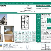 画像10025