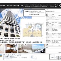 画像10052