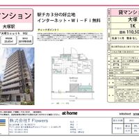 画像10074