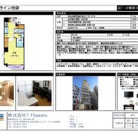 画像10075