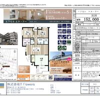 画像10077