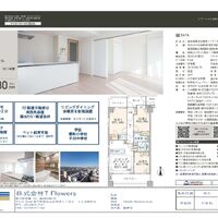 画像10123