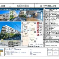 画像10124