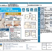画像10126