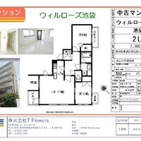 画像10135
