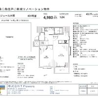 画像10136