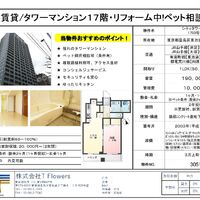 画像10151