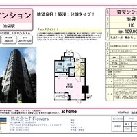 画像10153