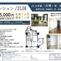 画像10155