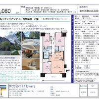 画像10157