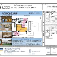 画像10181