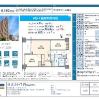 画像10182