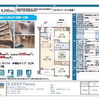 画像10184