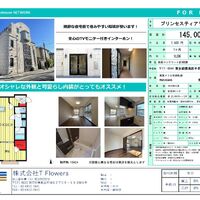 画像10226