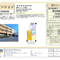 画像10233