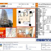 画像10234