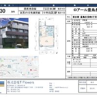 画像10269
