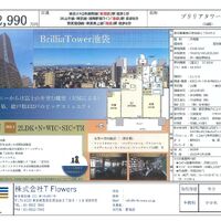 画像10292
