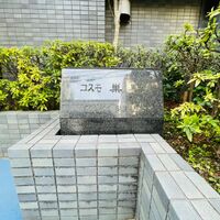 画像3531