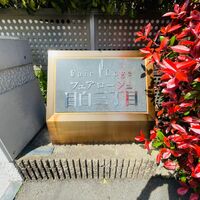 画像3693
