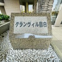 画像3808