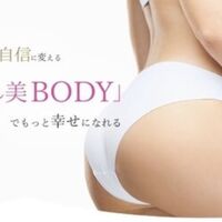 画像4214