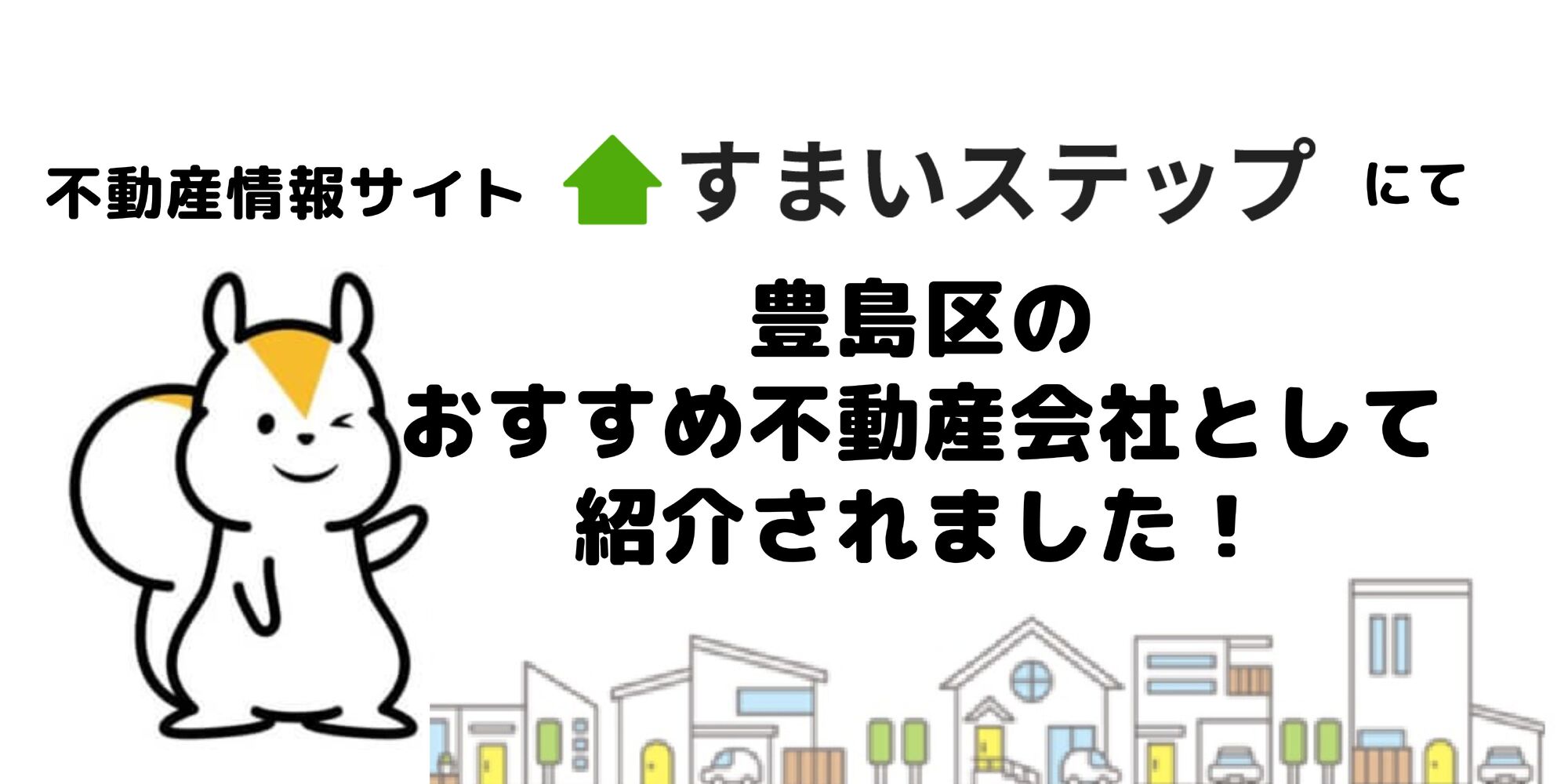 画像4220