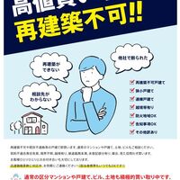 画像4226