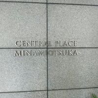 画像4660