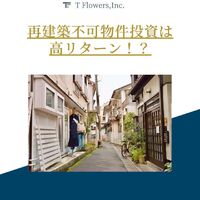 画像8432