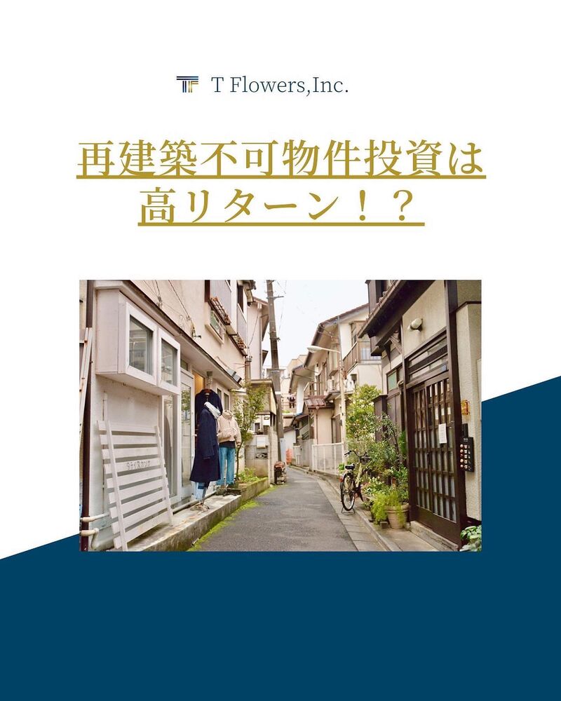 画像8432
