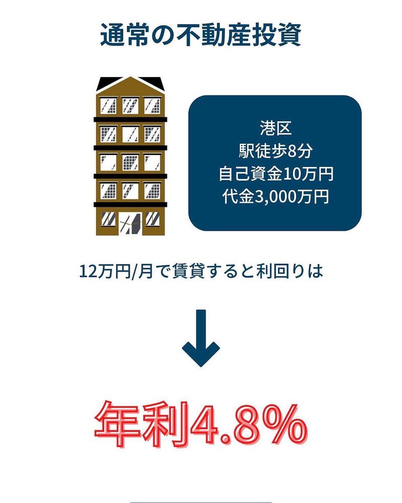 画像8433