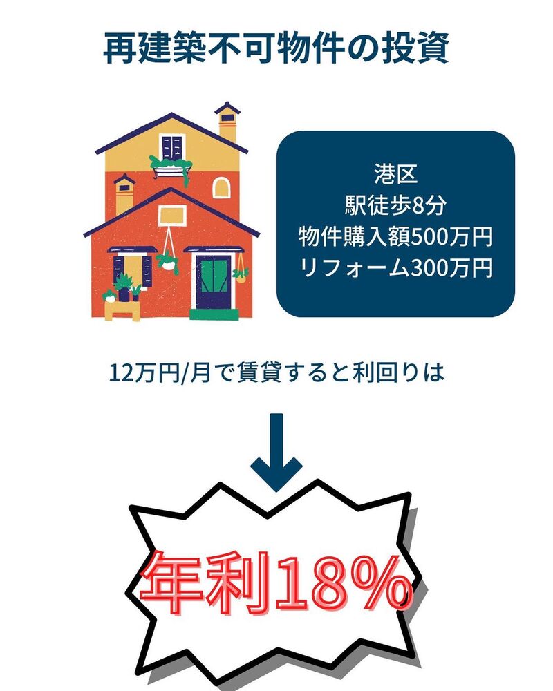 画像8434