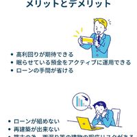 画像8435
