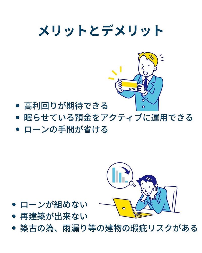 画像8435