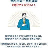 画像8436