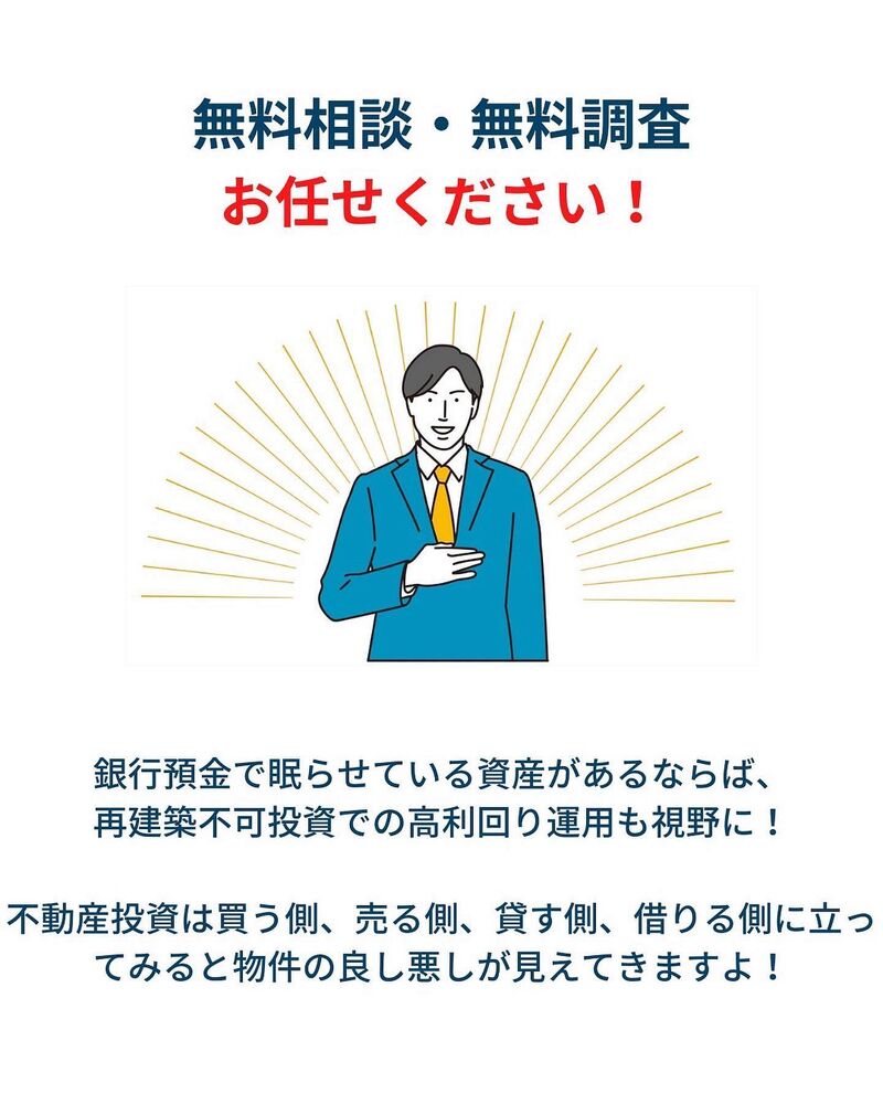 画像8436