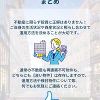 画像8437