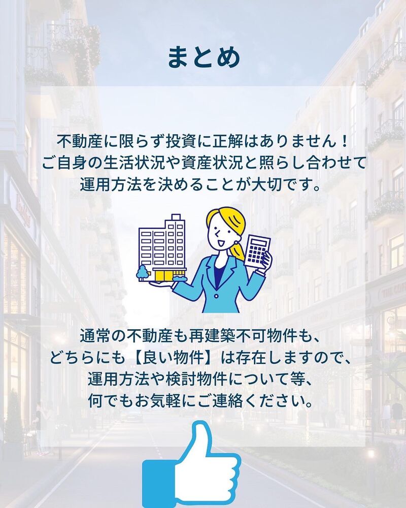 画像8437