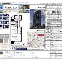 画像9275