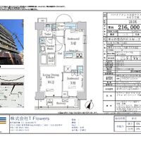 画像9276
