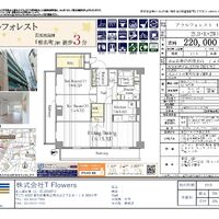 画像9416