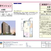 画像9417