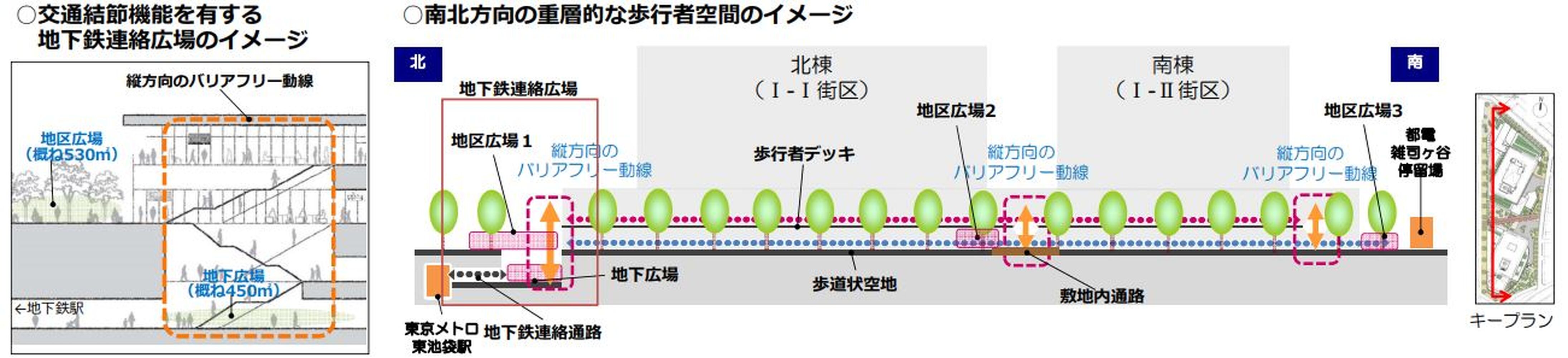 画像9448