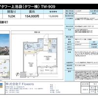 画像9475