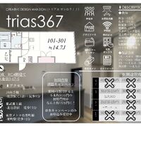 画像9479