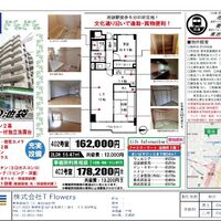 画像9542