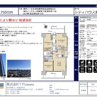 画像9575